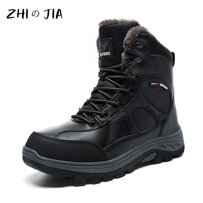 Leatherwork Training - Botas de caminhada ao ar livre