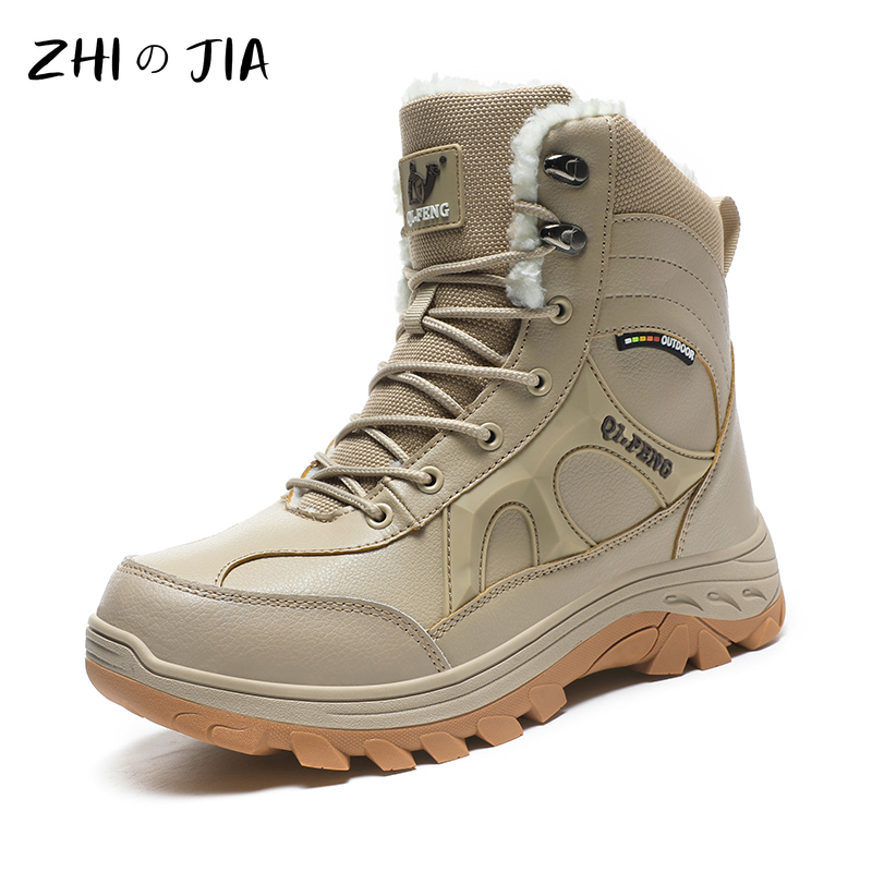 Botas de caminhada ao ar livre - Leatherwork Training avaliação e preço