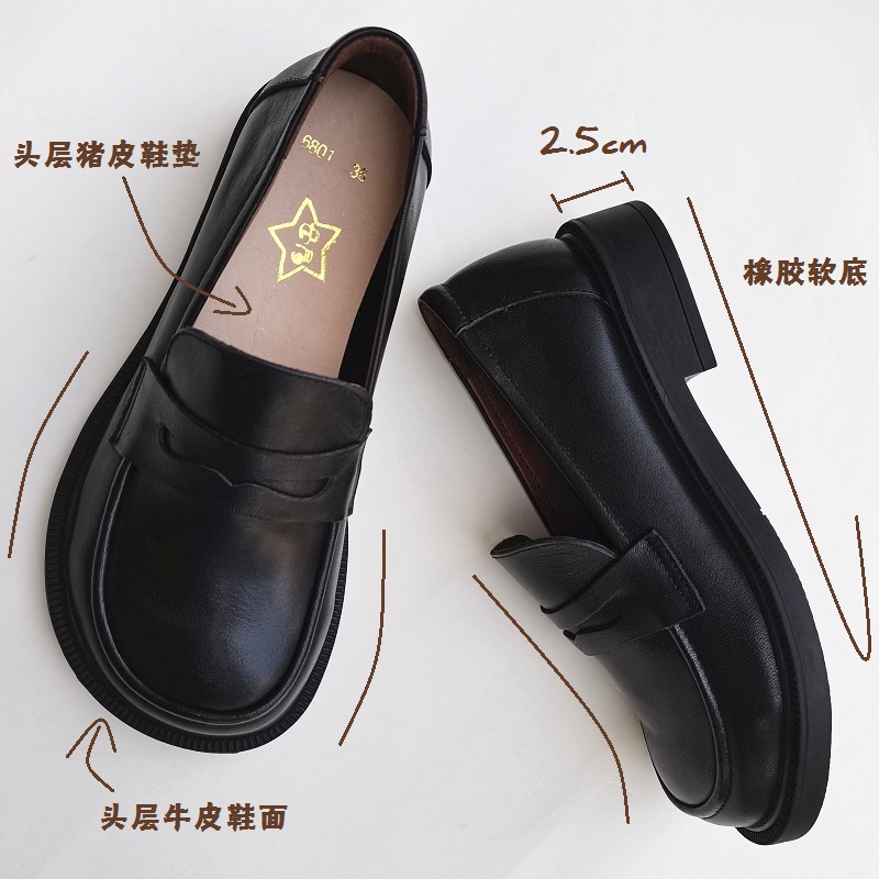 Careaymade-sapatos Oxford casu - Leather Work Women Shoes avaliação e preço
