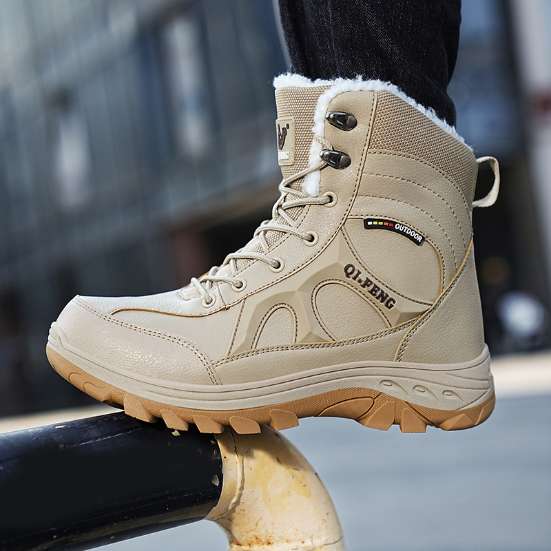 Novas Botas de Inverno para Ho - Leatherwork Training avaliação e preço
