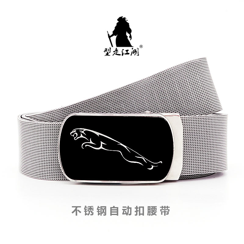 Cinto de couro masculino com f - Leather Works Belt avaliação e preço