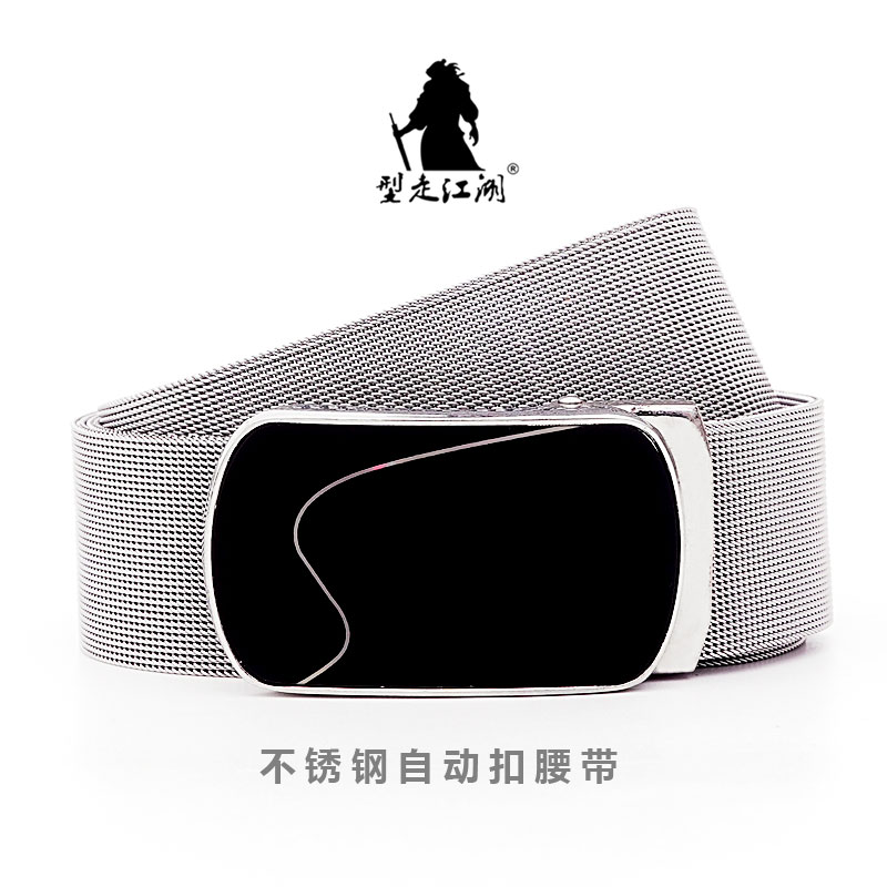 Cinto de couro masculino com f - Leather Works Belt avaliação e preço