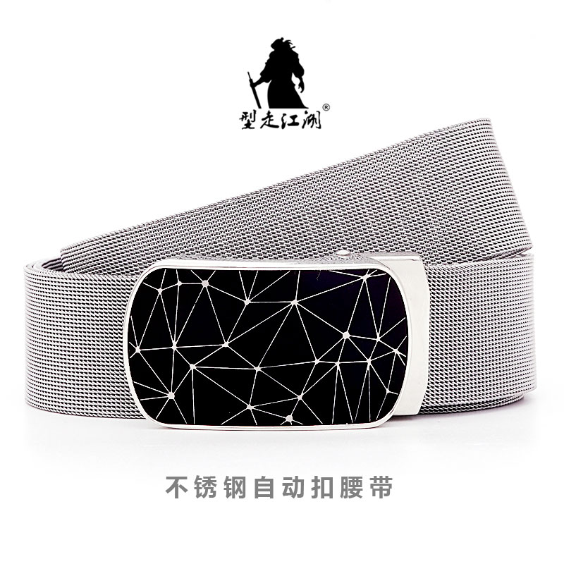 Cinto de couro masculino com f - Leather Works Belt avaliação e preço